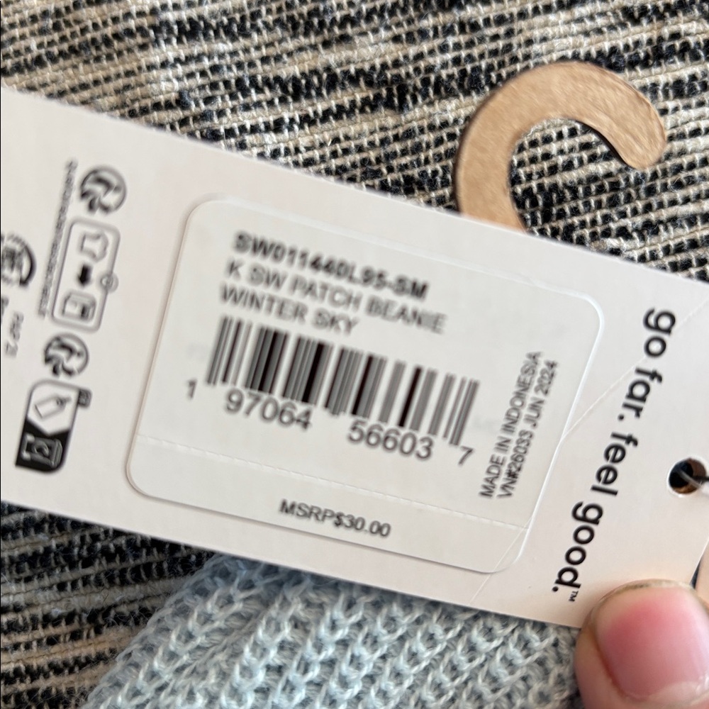 Smart wool, big kids beanie - Picture 3 of 3